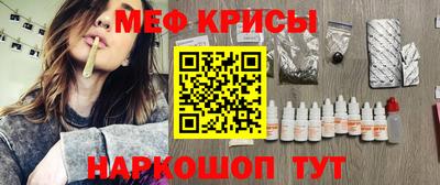 героин Кумертау