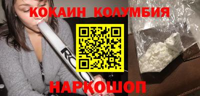 героин Кумертау