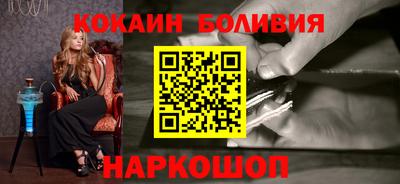 героин Кумертау