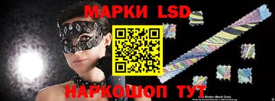 мдпв Кунгур