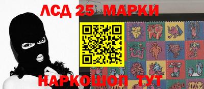 героин Кумертау