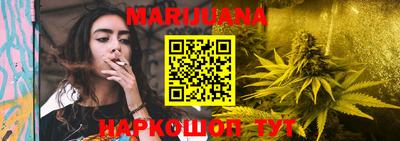 героин Кумертау