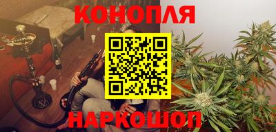 героин Кумертау