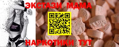 мдпв Кулебаки