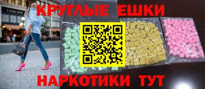 героин Кумертау