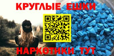 героин Кумертау