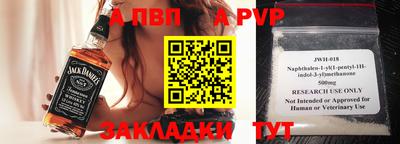 мдпв Кунгур