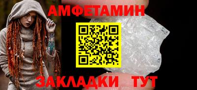 героин Кумертау