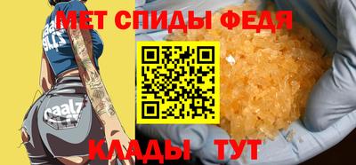 героин Кумертау