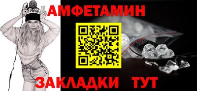 героин Кумертау