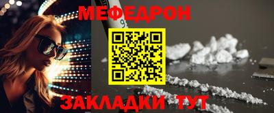 героин Кумертау