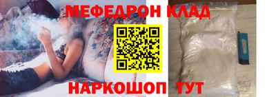 героин Кумертау