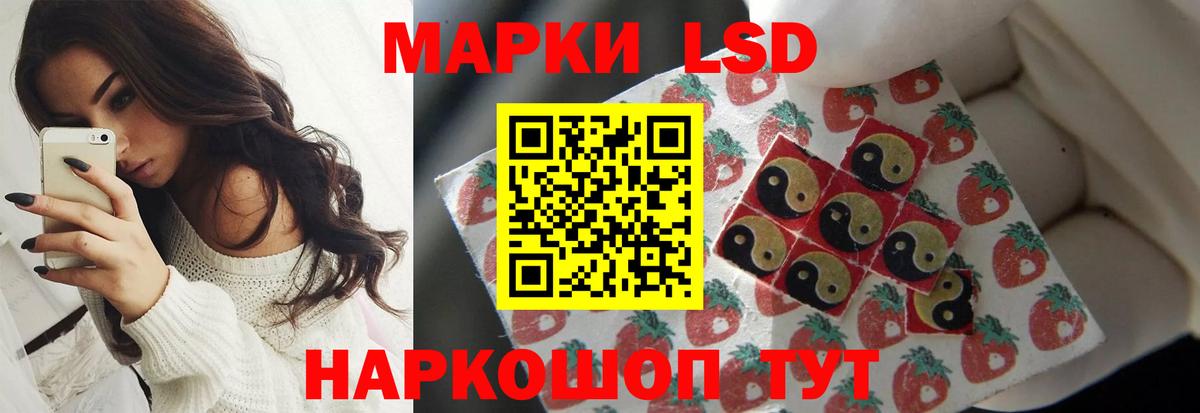 omg онион  Вход с VPN  LSD-25 экстази кислота  Грязи  ЛСД экстази ecstasy 